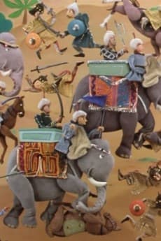 White Elephant