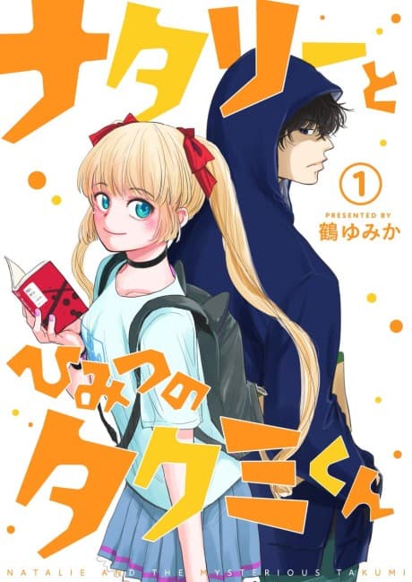 Natalie and the Mysterious Takumi