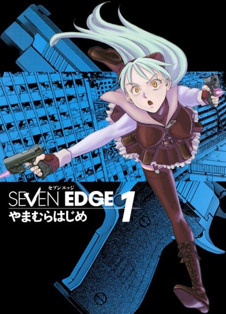 Seven Edge