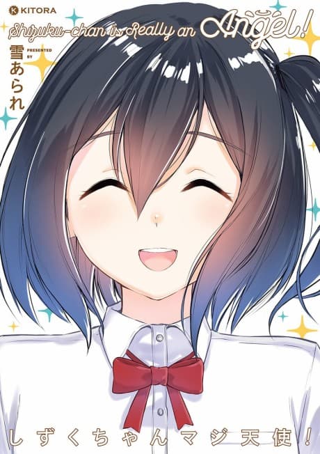Shizuku-chan wa Maji Tenshi
