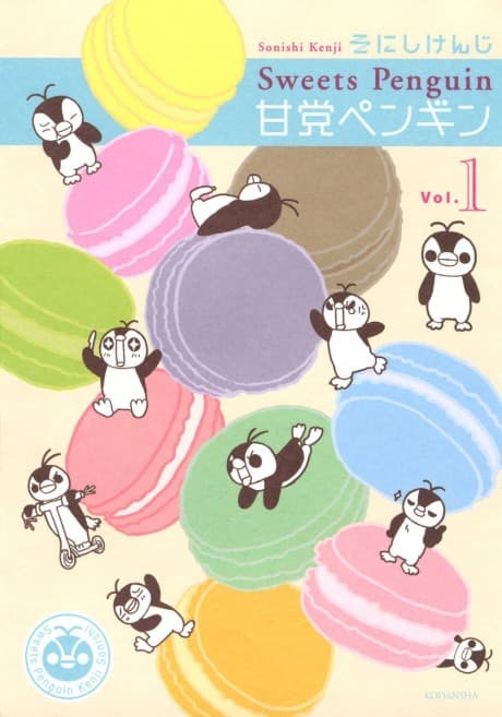 Sweets Penguin