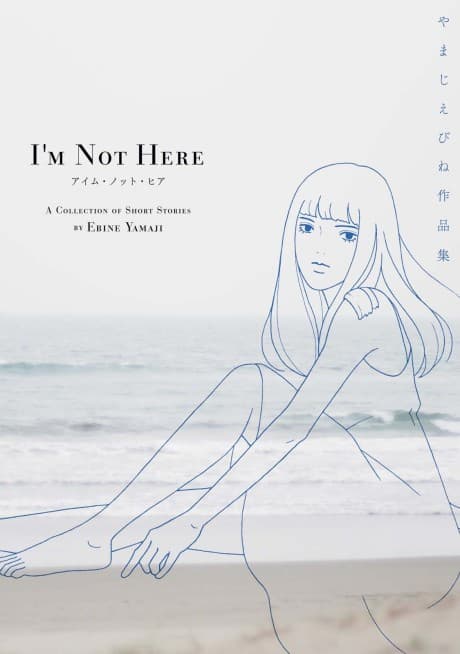 I'm Not Here