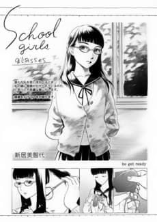 School Girls Glasses