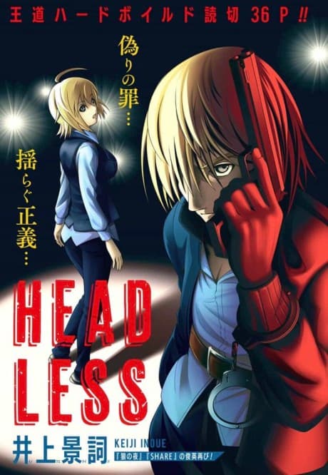 HEAD LESS