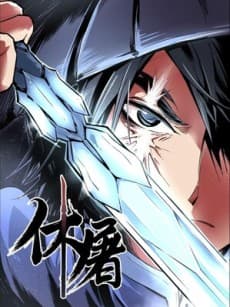 Xiu TU