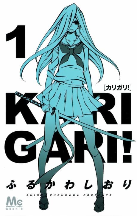 Karigari!