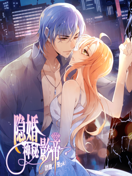 Mysterious Star: Battle with My Sweet Wife