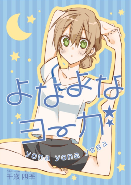 Yona Yona Yoga