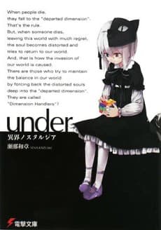 Under