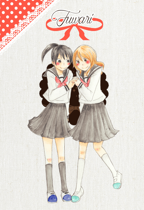 Fuwari