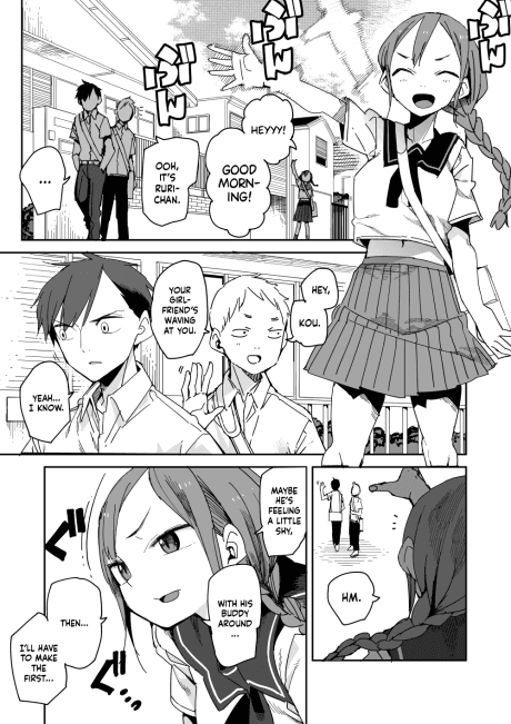 Battle Manga Couple Niari-Gachina Asa no Koukei