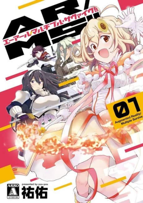 AR/MS!!: AR Multiple Survive