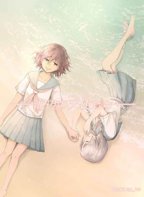 Angels of The Seashore