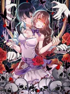 Developer Of The Netherworld
