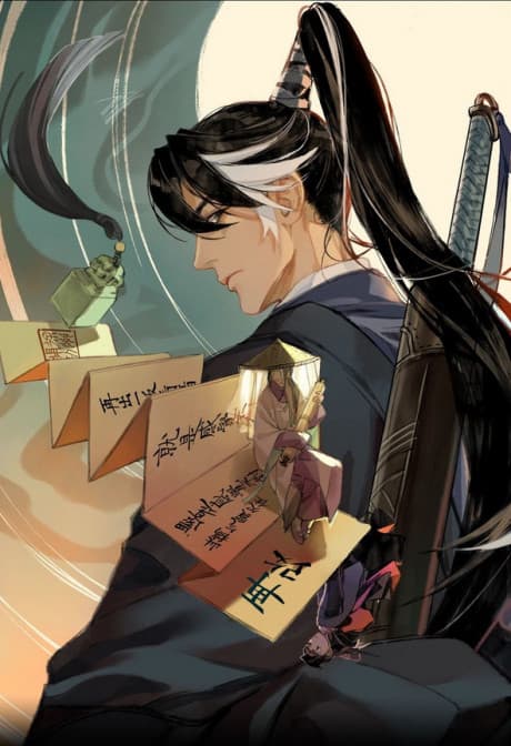 Zhege Shashou Bu Gai Xuqiu