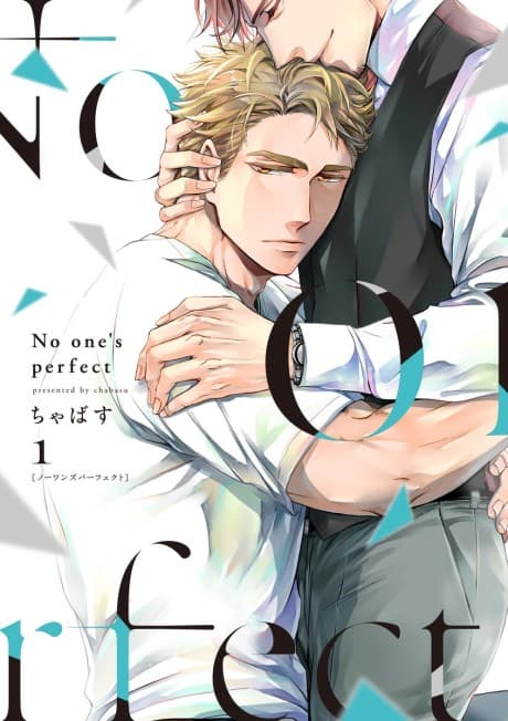 No one's perfect