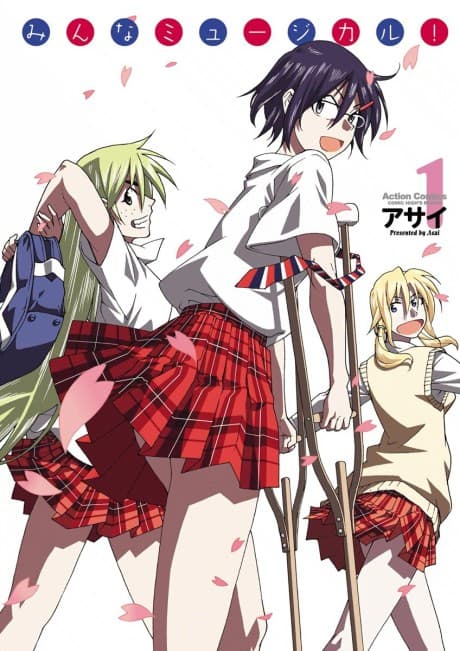 Minna Musical!
