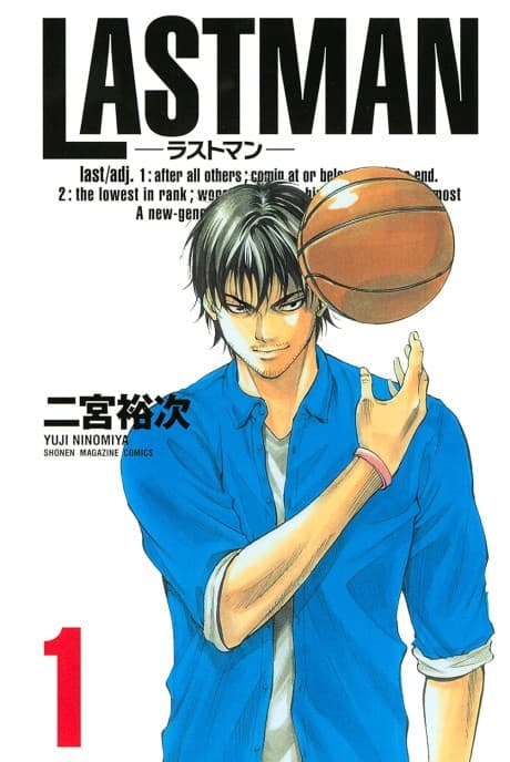LASTMAN