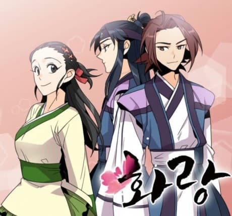 Hwarang