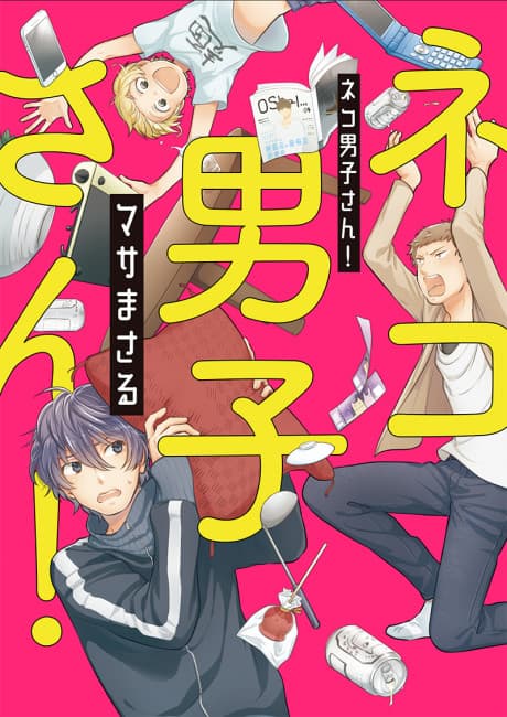 Cat Boys!