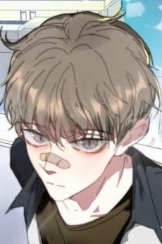 Ni Suo Bu Zhidao de Wo