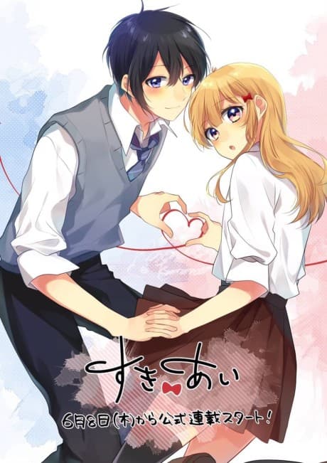 Sukiai