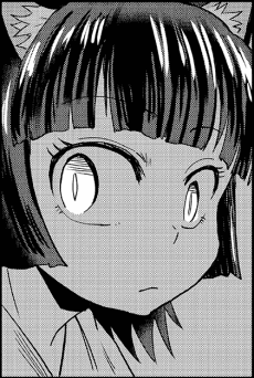Mieru Otoko to Tsukareta Otoko no Manga