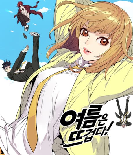 Yeoreumeun Tteugeopda
