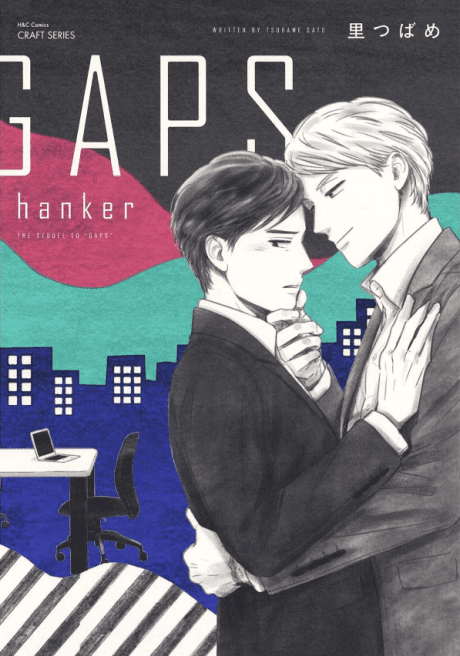 GAPS hanker