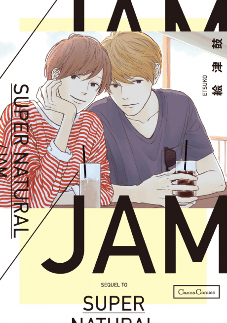 SUPER NATURAL/JAM