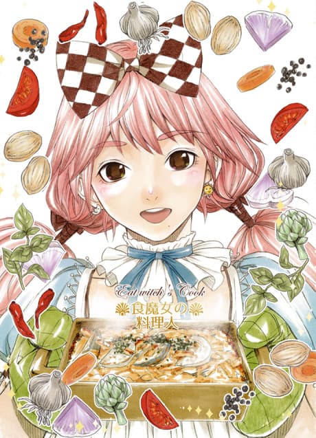 Shoku Majo no Ryourinin