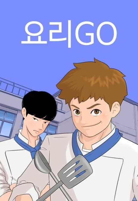 Yori GO