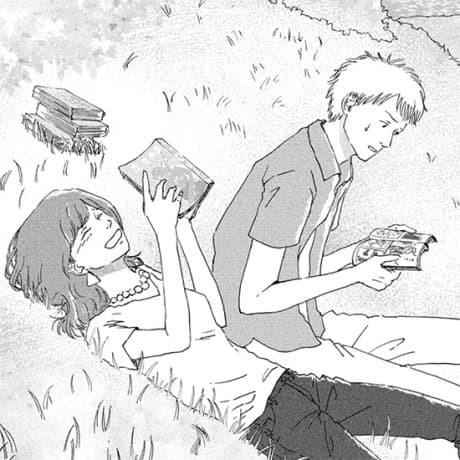 Isei no Tomodachi