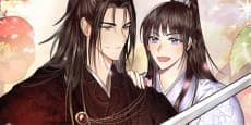 Sobaekjeon