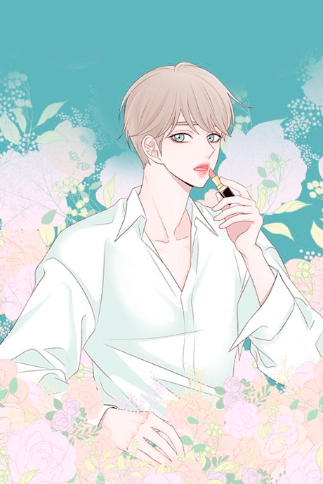 Boy's Lipstick