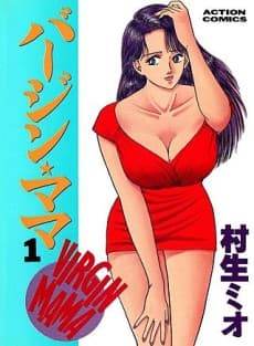 Virgin★Mama