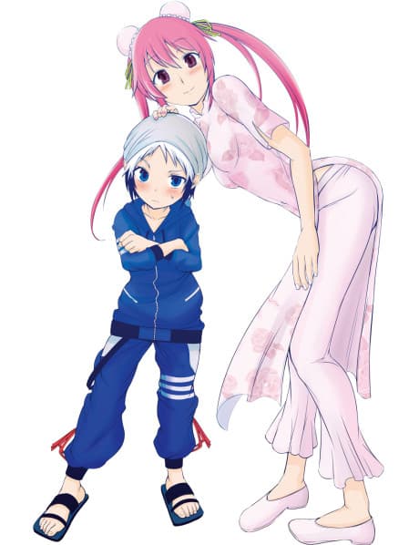 Sentou no Susume