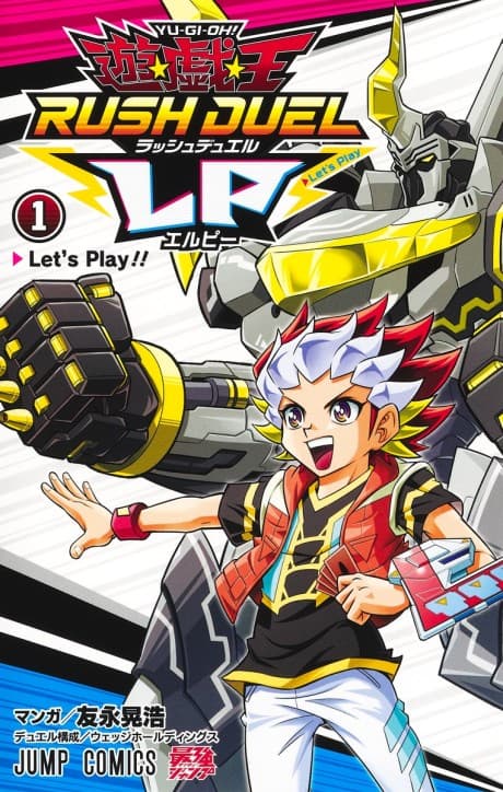 Yu☆Gi☆Oh! Rush Duel LP