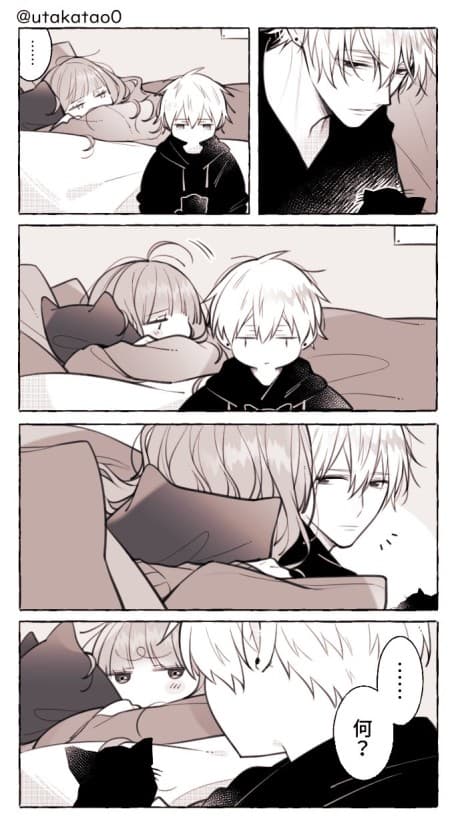 Sousaku Danjou