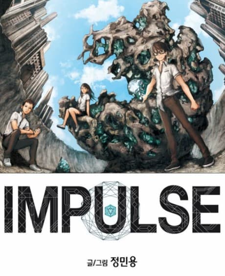 Impulse