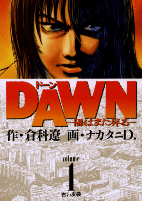 Dawn