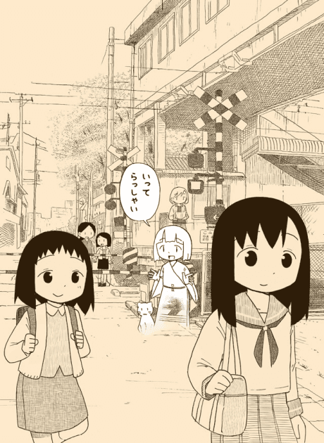 Yuurei-iro no Nichijou