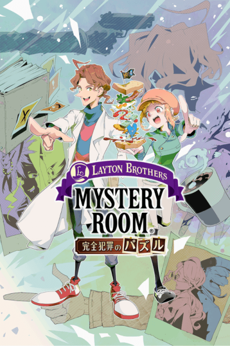 Layton Brothers: Mystery Room - Kanzen Hanzai no Puzzle
