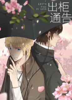 Let's Fall in Love