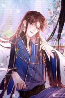 Gu Wang Zaixia
