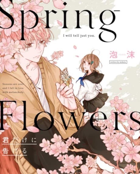 Spring Flowers, Kimi Dake ni Tsugeru