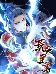 Huang Tian Zhi Zun