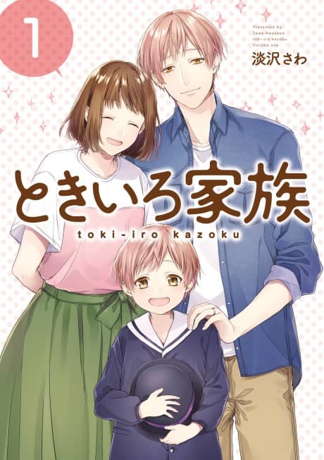 Toki-iro Kazoku