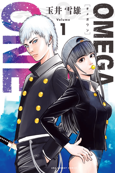 OMEGA ONE
