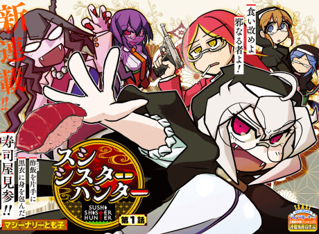 Sushi Sister Hunter